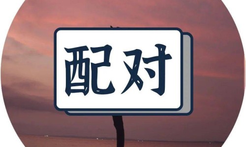脸上有豆豆发红怎么回事-脸上长红豆豆一摸就疼-脸上起豆发红发痒怎么办最有效,中国脸上长豆外圈红中发硬是怎么回事网站